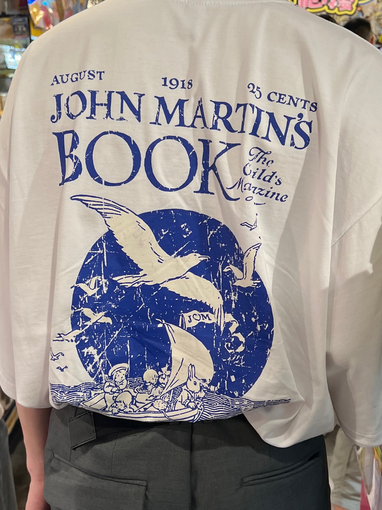 John Martins Book Tee