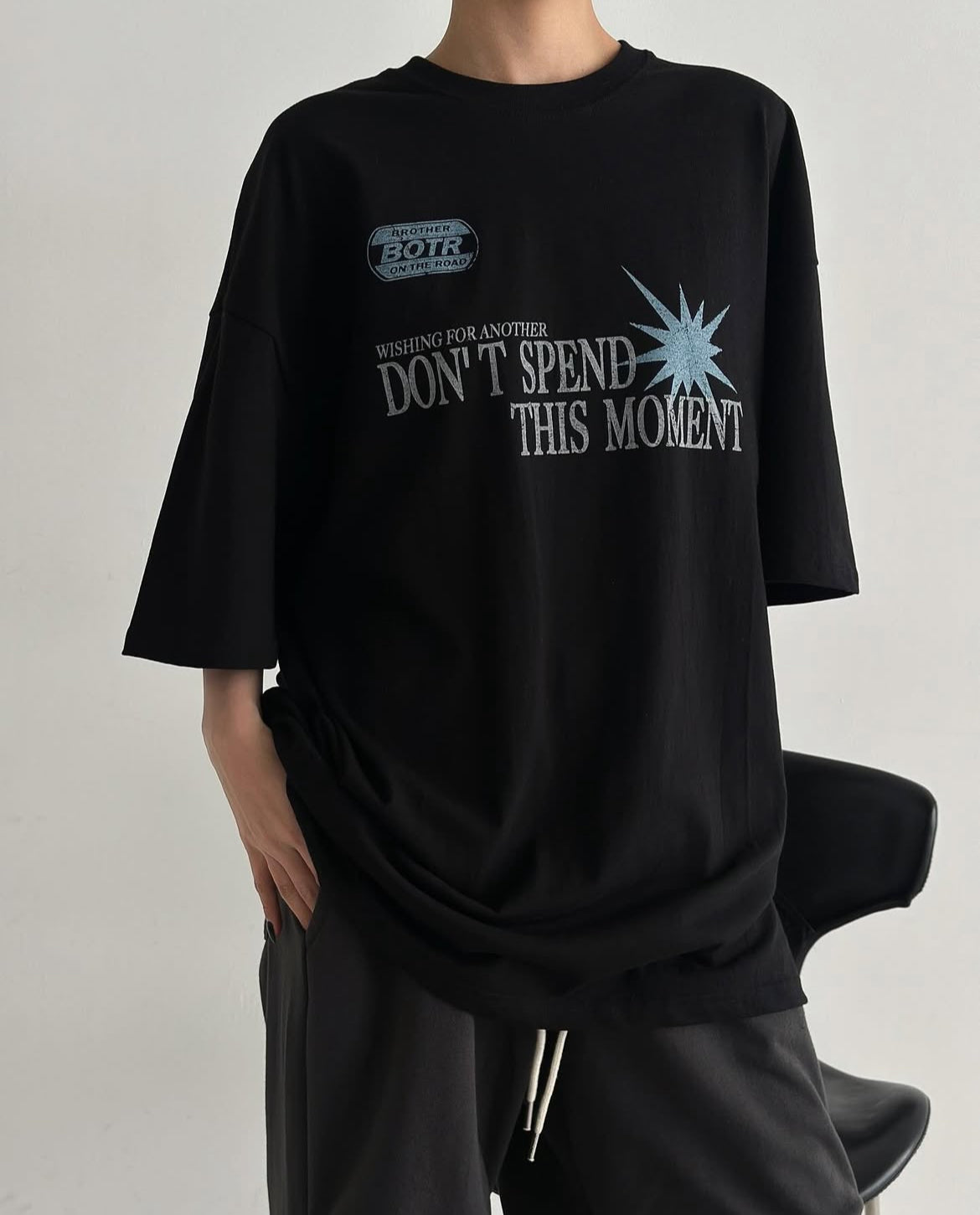 Don’t Speed This Moment Tee