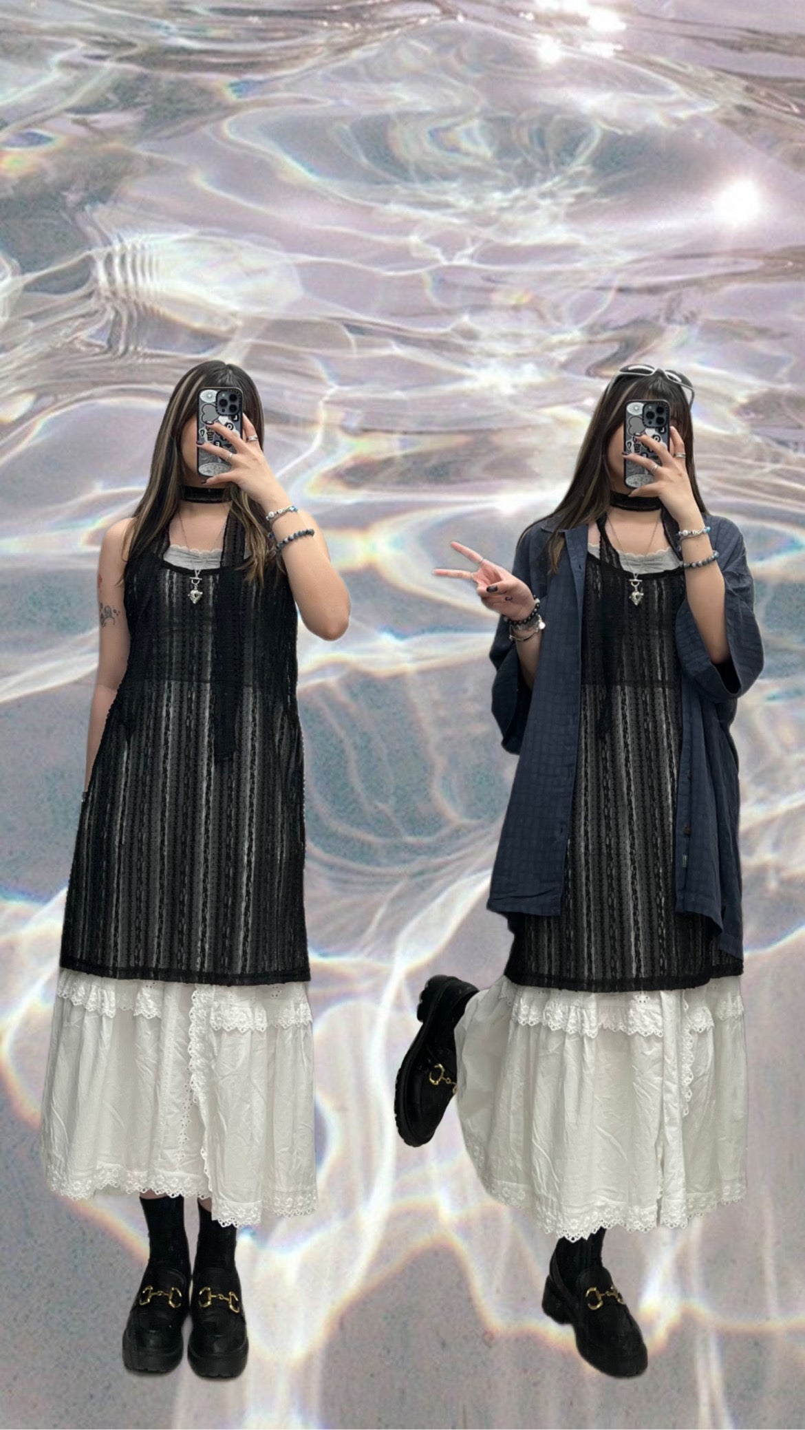 Lace Embroidered Long Skirt