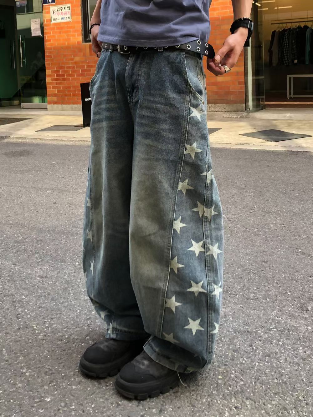 Star Denim Jeans