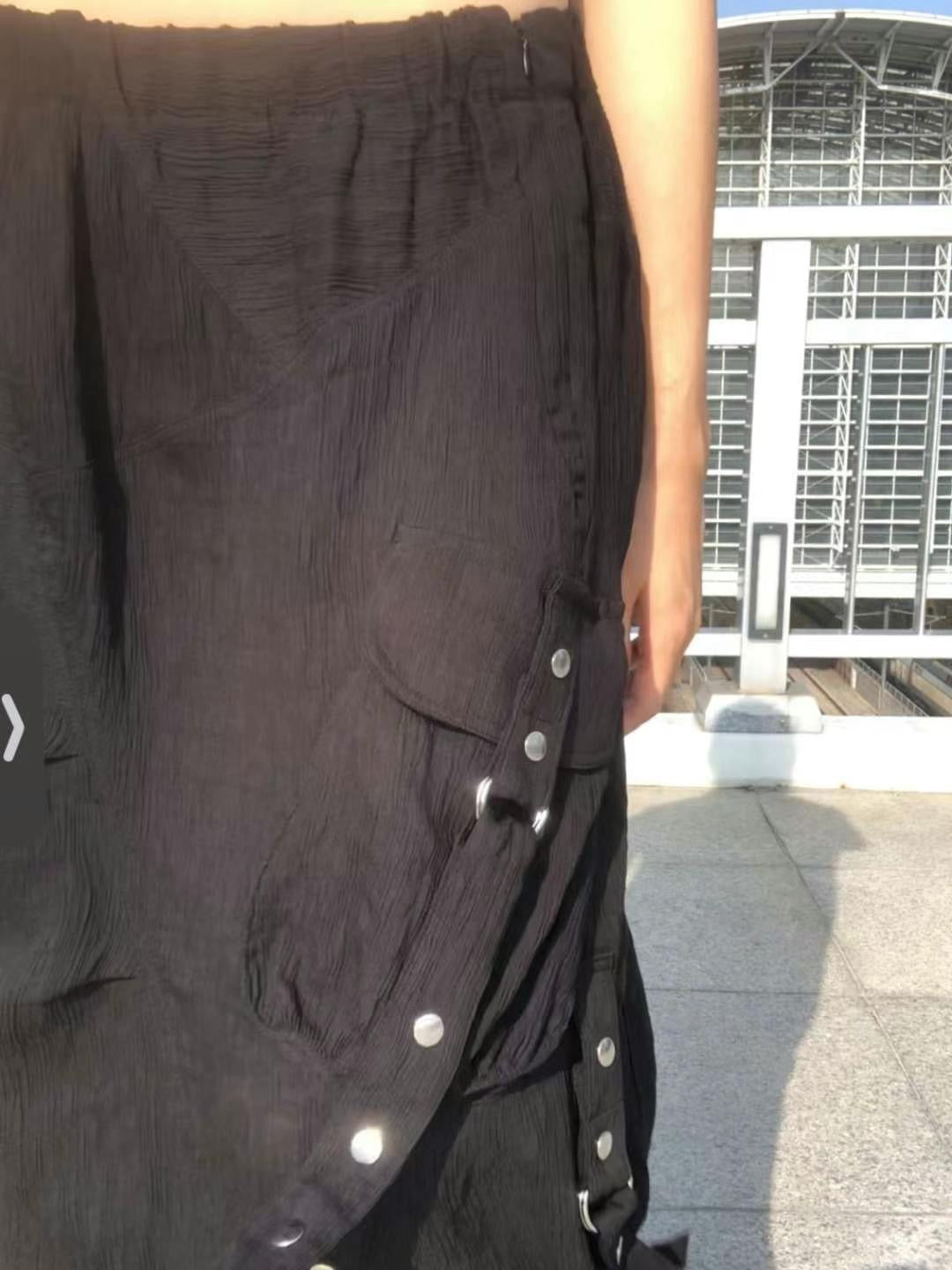 Button Pocket Loose-fit Skirt