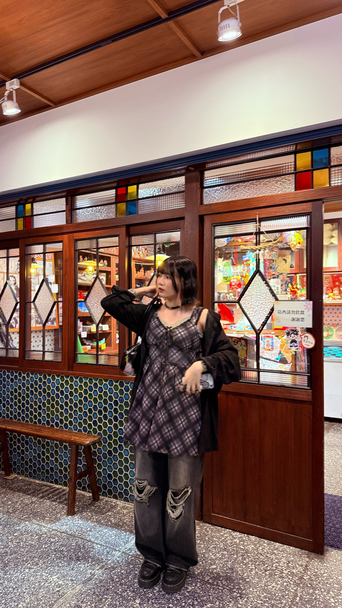 Damaged Long-sleeve Shirt