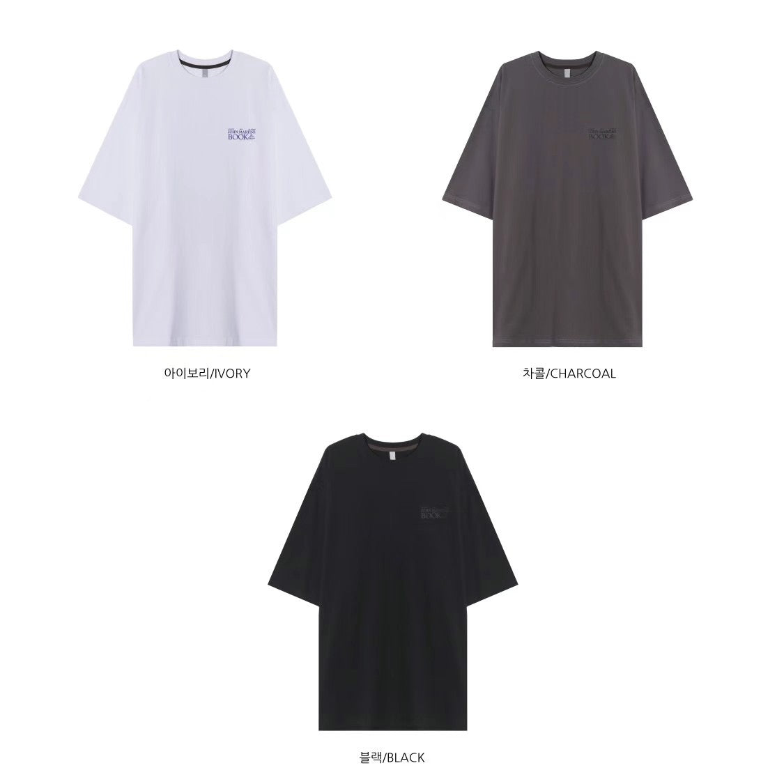 John Martins Book Tee