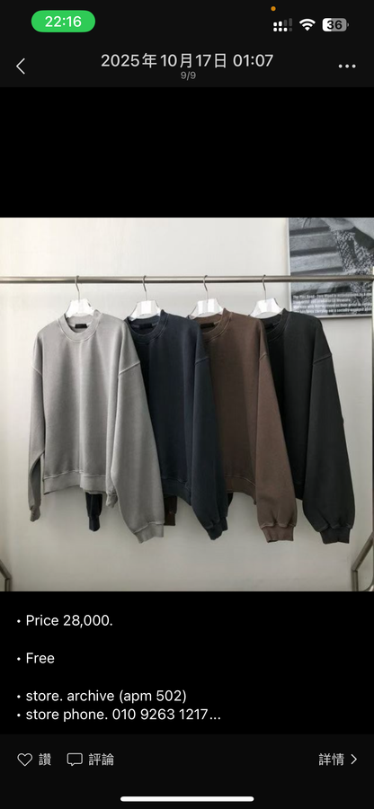 Dying Washed Short-cut Hoodie