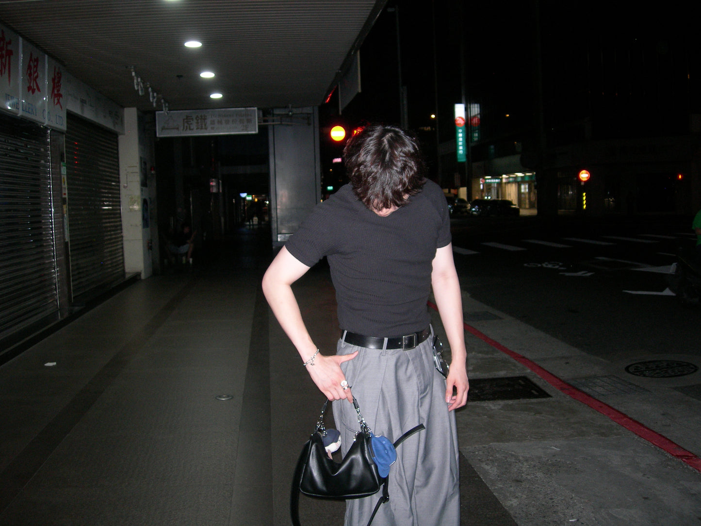 Cozy Slim Cut Tee