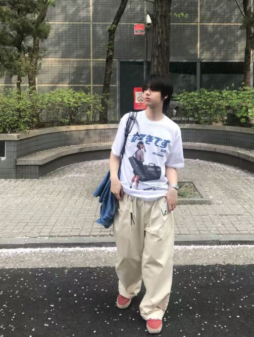 SUKIDESU Tee