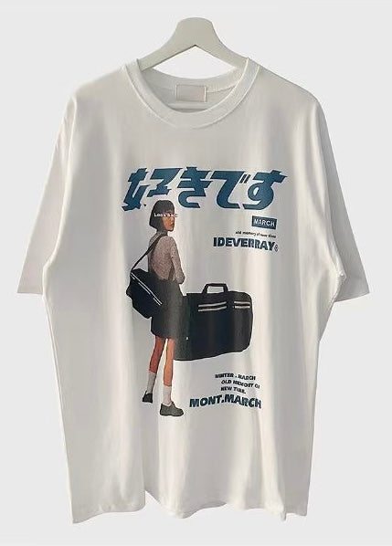 SUKIDESU Tee