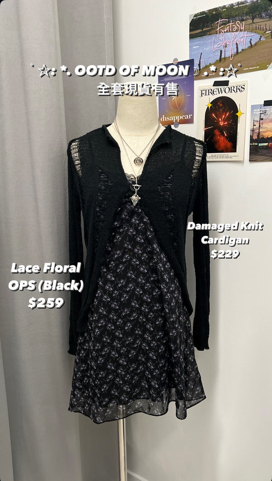 Lace Floral OPS Set