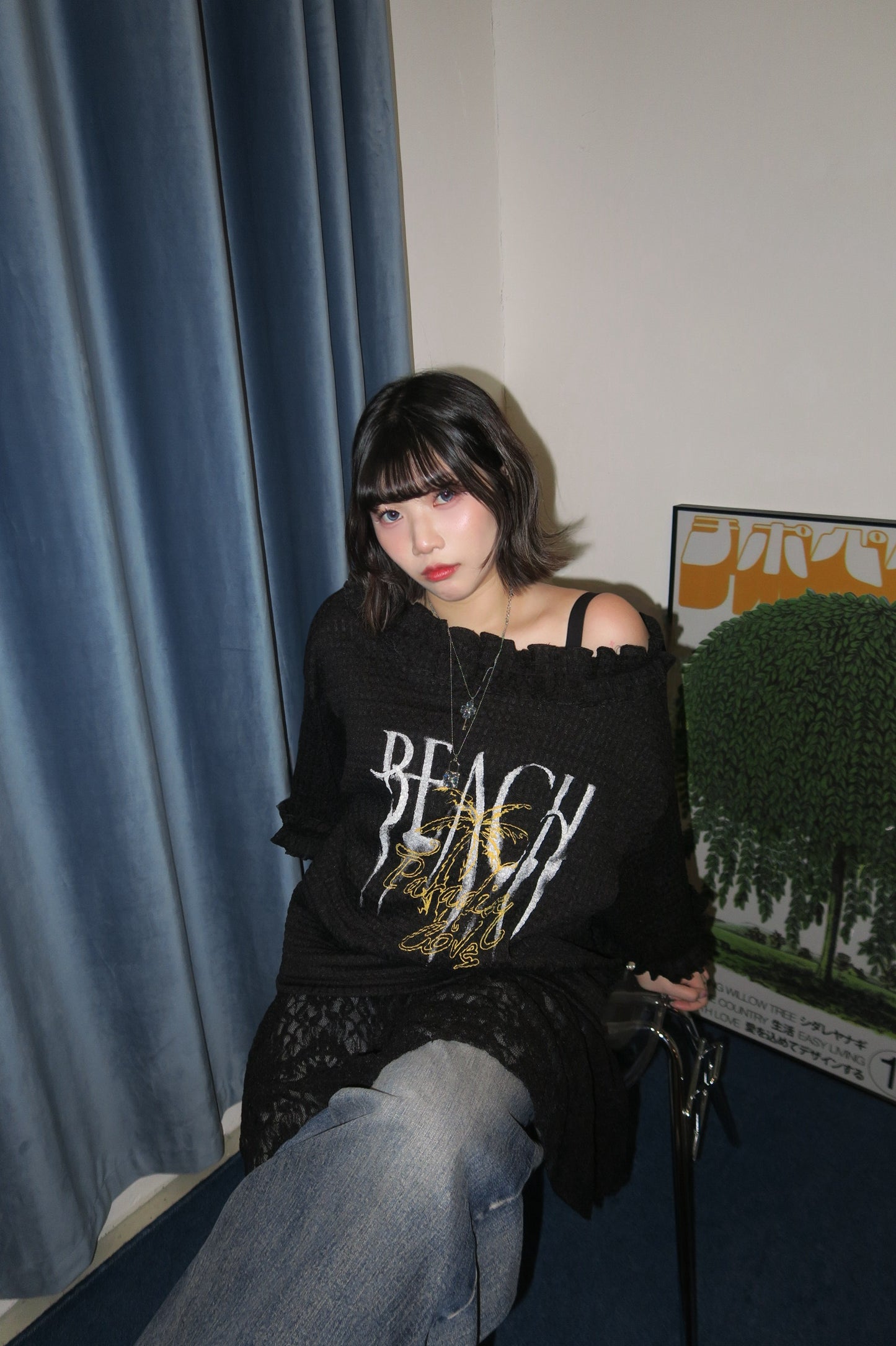 Paradise Cove Loose-fit Tee