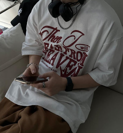 Hear Form Heaven Tee