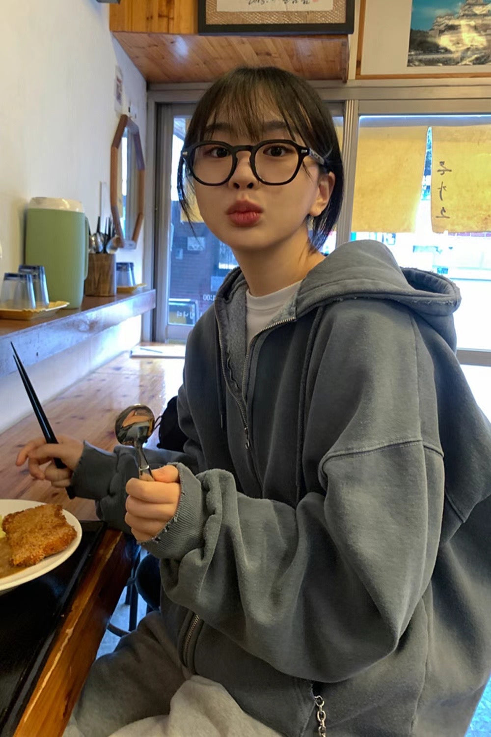 Vintage Dying Zip-Up Hoodie