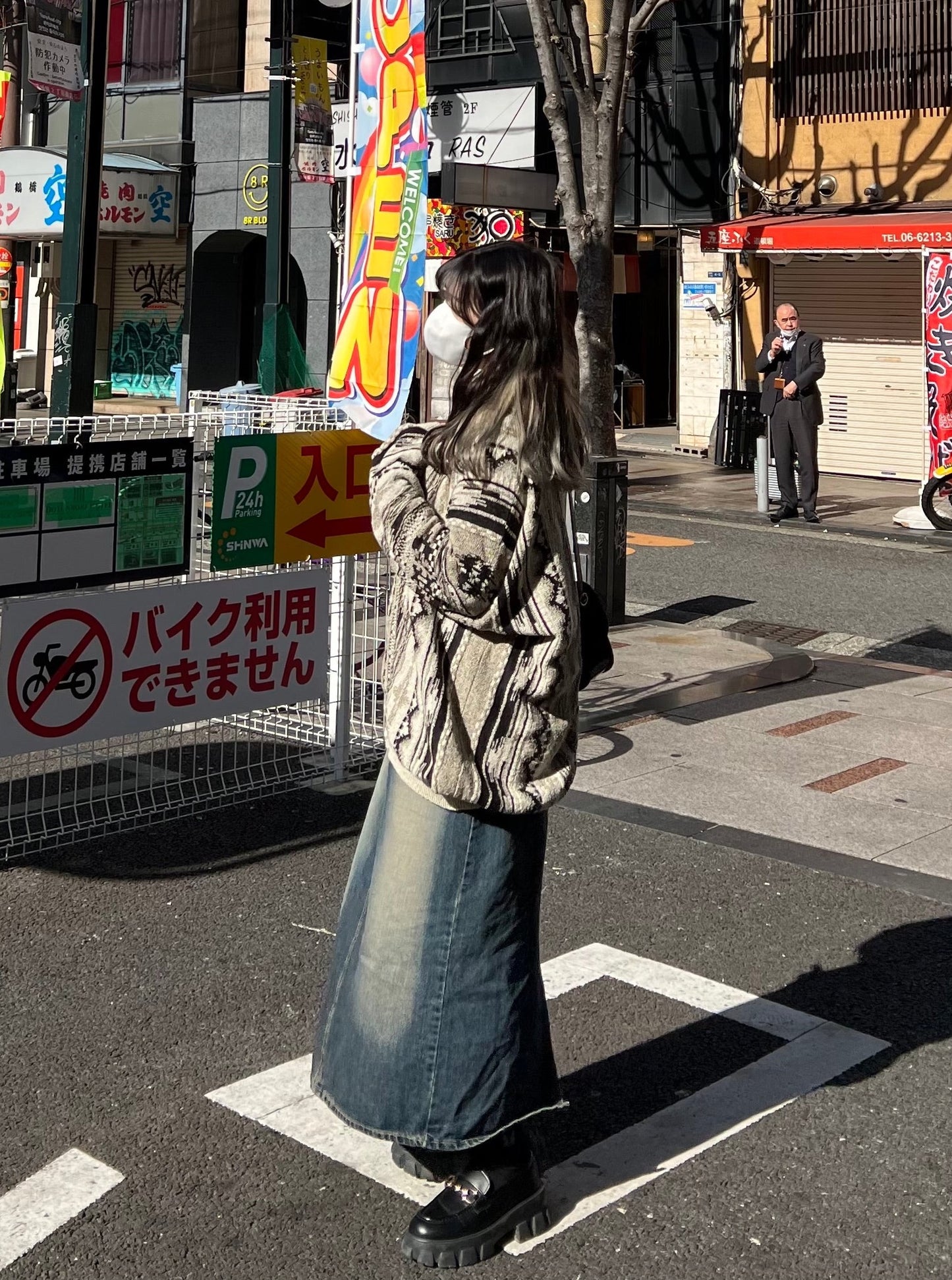 Vintage Wash Denim Dress