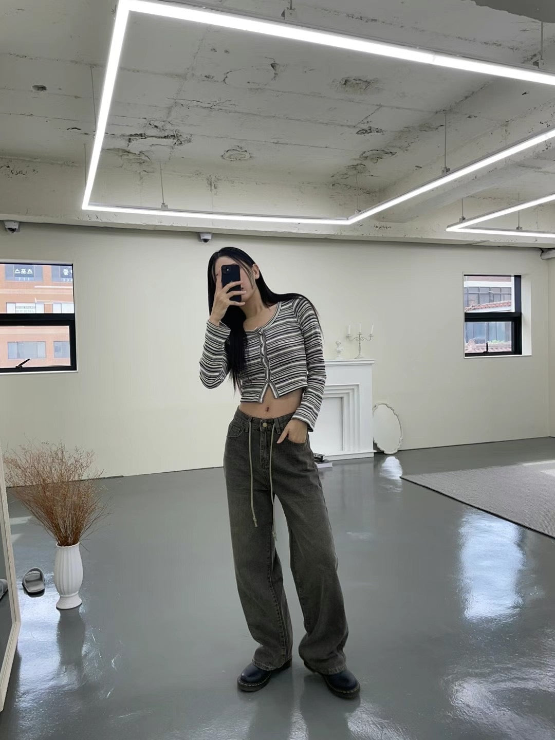 Rope Denim Jeans