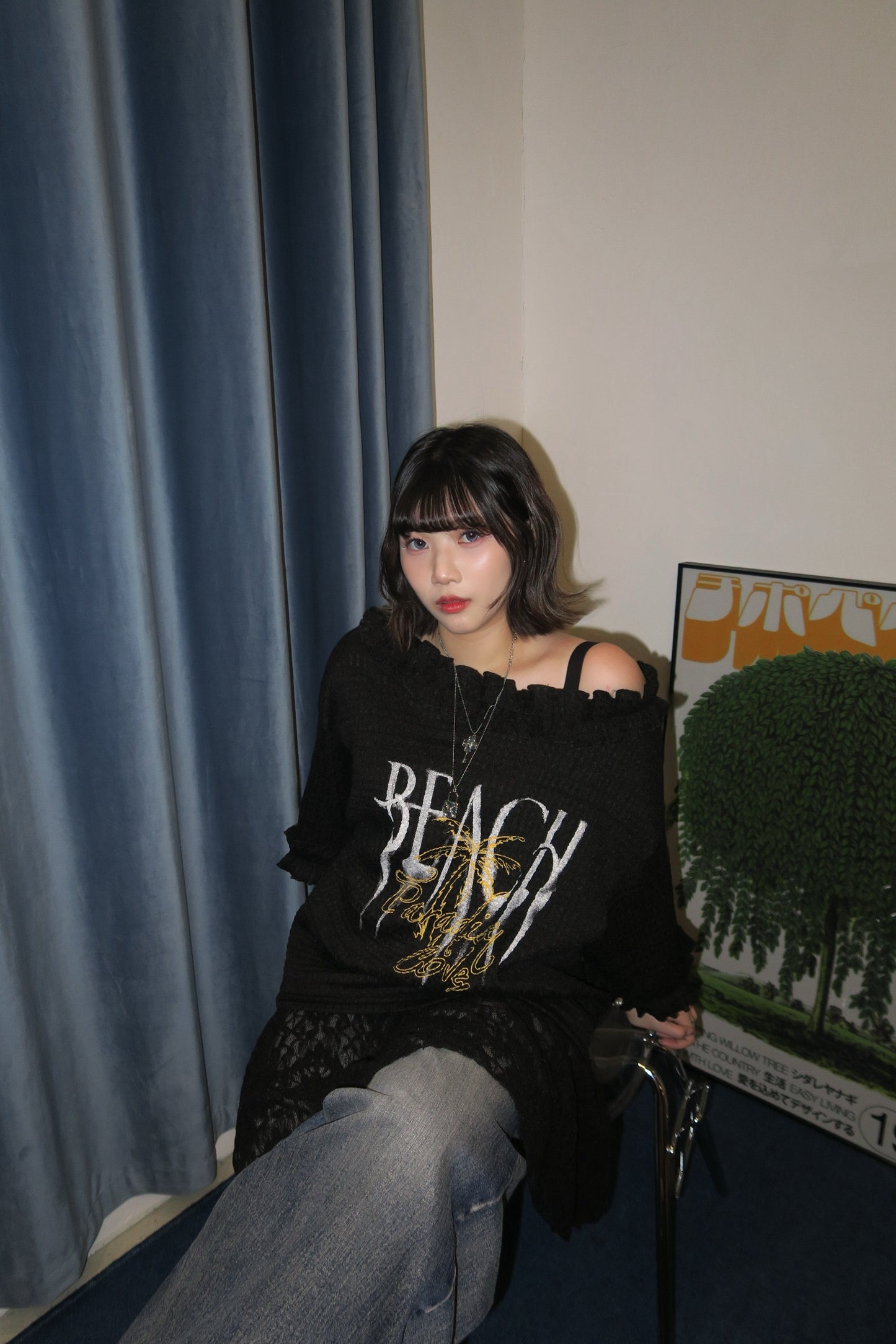 Paradise Cove Loose-fit Tee