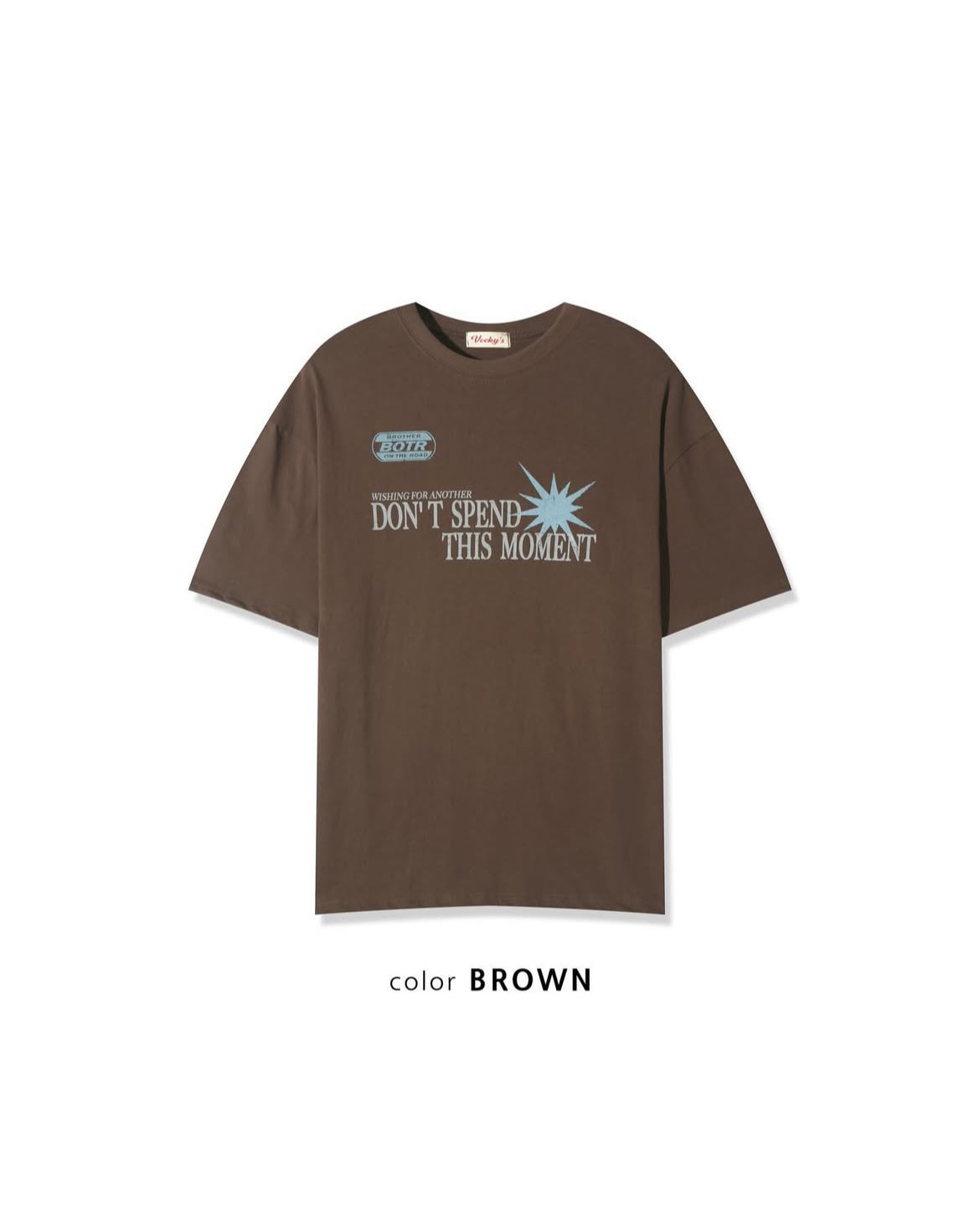 Don’t Speed This Moment Tee
