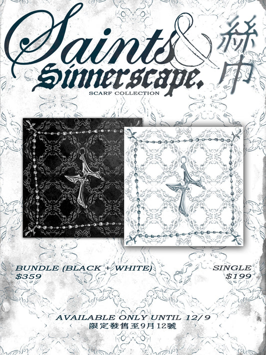 Saints & Sinnerscape
