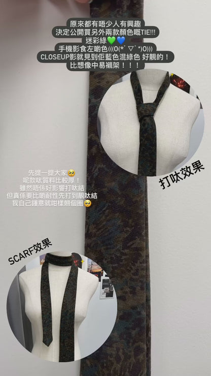 Pattern Tie
