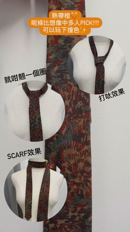 Pattern Tie